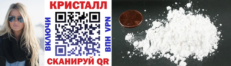АМФЕТАМИН VHQ  Лыткарино 
