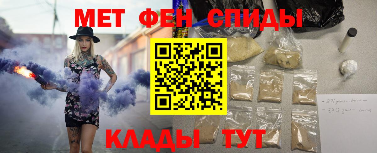 АМФ Premium Лыткарино