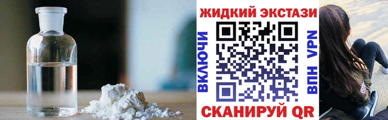даркнет сайт  Лыткарино  Бутират буратино 