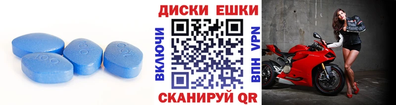 Экстази 99%  Лыткарино 