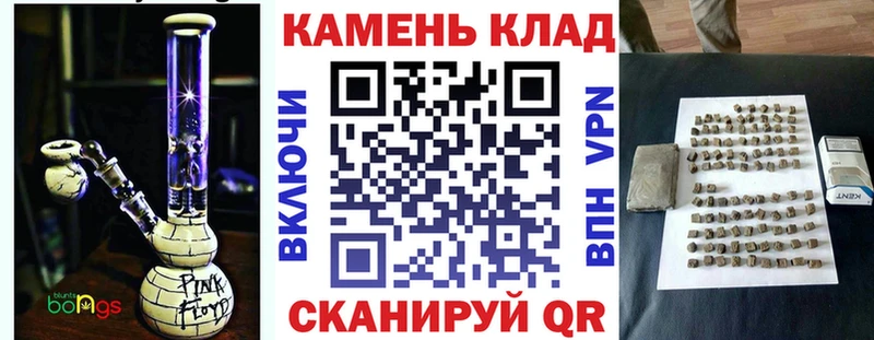 как найти закладки  Лыткарино  ГАШИШ Ice-O-Lator 