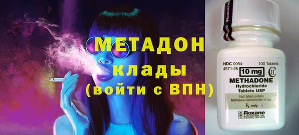 MESCALINE Белоозёрский