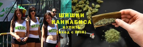 меф VHQ Белокуриха