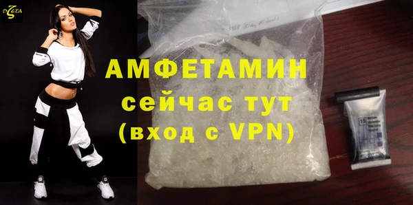MESCALINE Белоозёрский