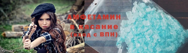 MESCALINE Белоозёрский