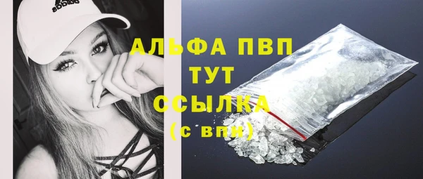 MESCALINE Белоозёрский