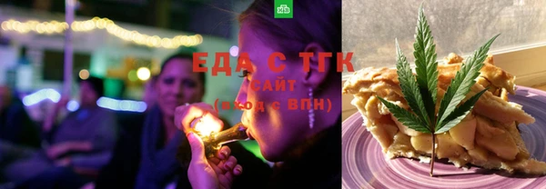 марки nbome Беломорск