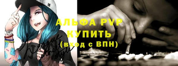 MESCALINE Белоозёрский