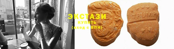 MESCALINE Белоозёрский