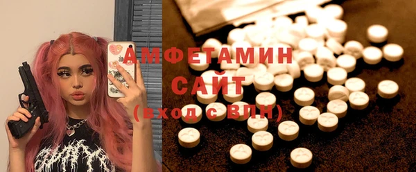 MESCALINE Белоозёрский