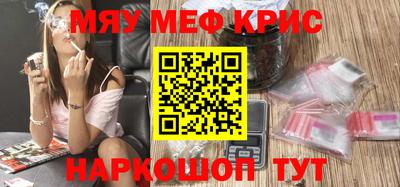 марки nbome Заводоуковск
