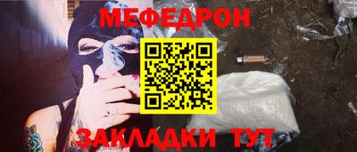 дживик Когалым