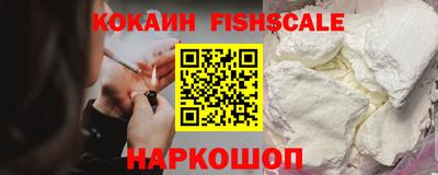 марки nbome Заводоуковск