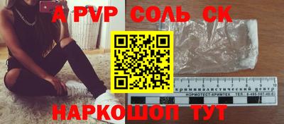 марки nbome Заводоуковск