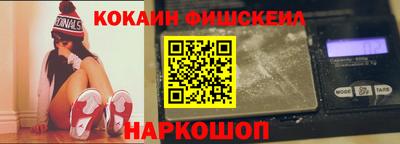 дживик Коломна