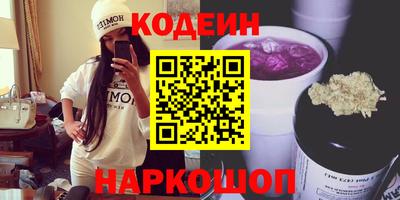 jwh Ковров