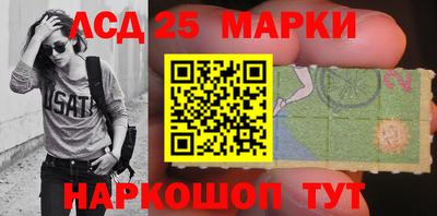 мет Заволжье