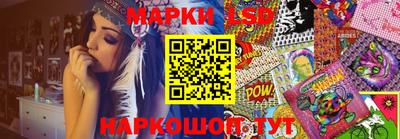 мет Заволжье