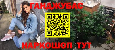 мет Заволжье