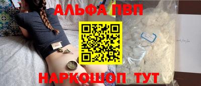 марки nbome Заводоуковск