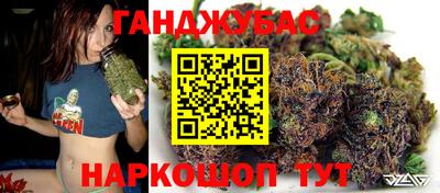 кокаин Жуковский