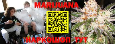 мет Заволжье