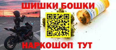 мет Заволжье