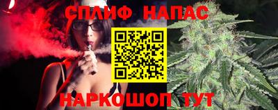 марки nbome Заводоуковск