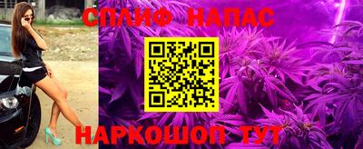 кокаин Жуковский