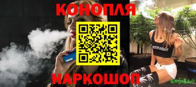 марки nbome Заводоуковск