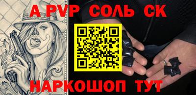 марки nbome Заводоуковск