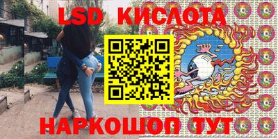 мет Заволжье