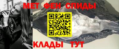 марки nbome Заводоуковск