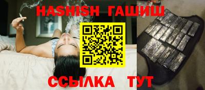 кокаин Жуковский