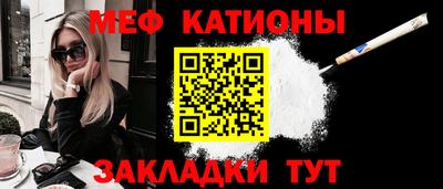 марки nbome Заводоуковск